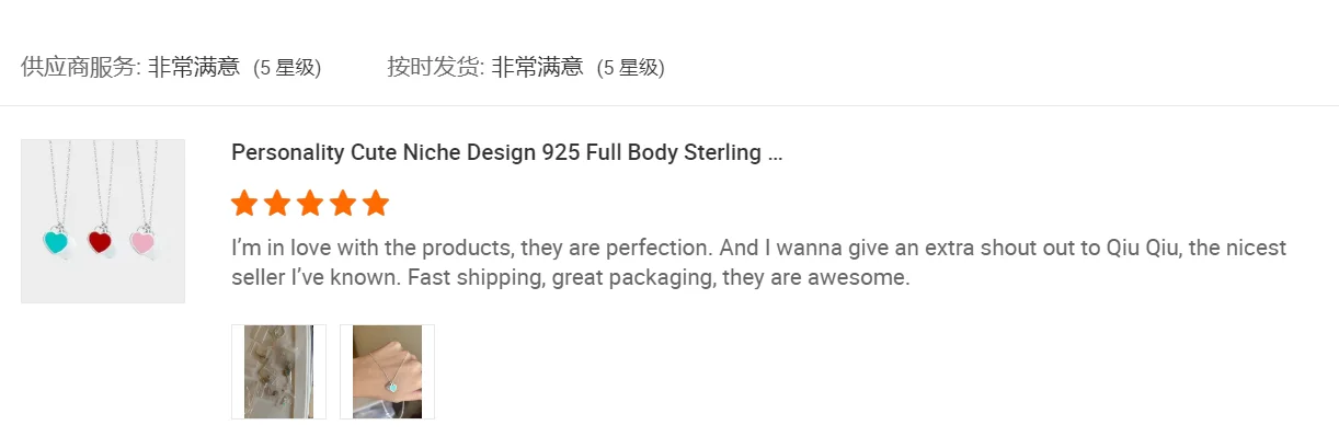 Customer review screenshot showing necklaces with turquoise, red, and pink heart pendants.